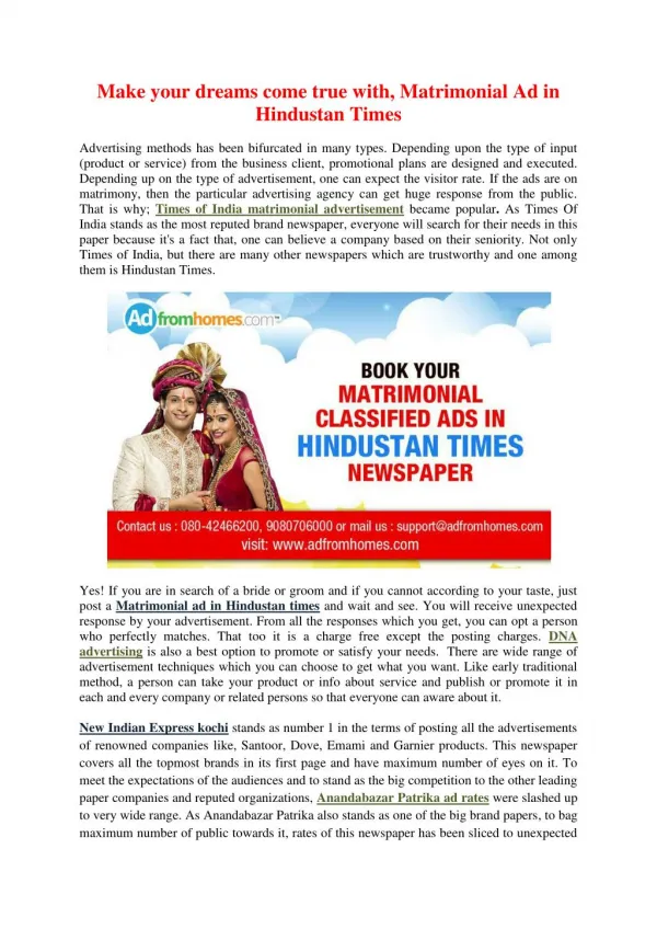 Make your dreams come true with, Matrimonial Ad in Hindustan Times