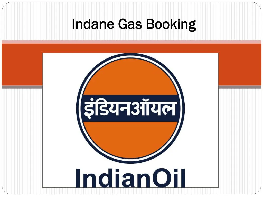 indane gas booking