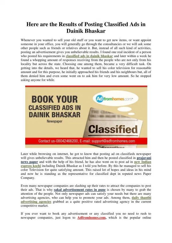 Here are the results of posting classified ads in dainik bhaskar