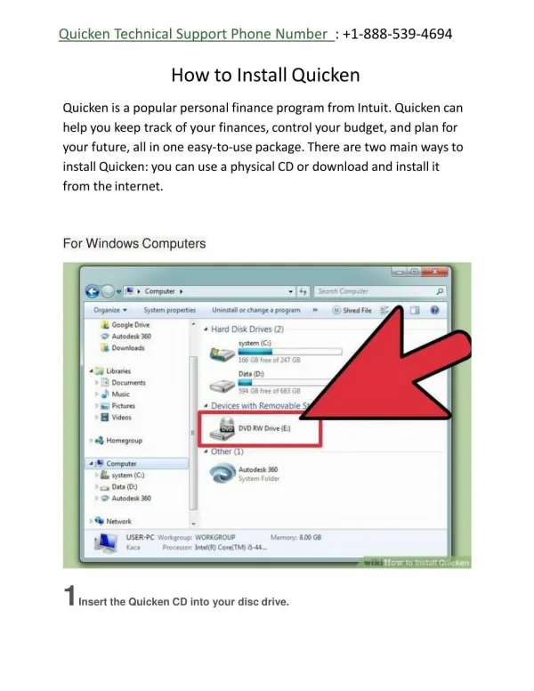 How To Install Quicken