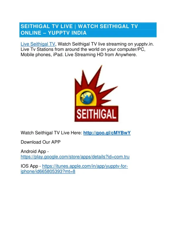 Seithigal TV Live | Watch Seithigal TV Live Online