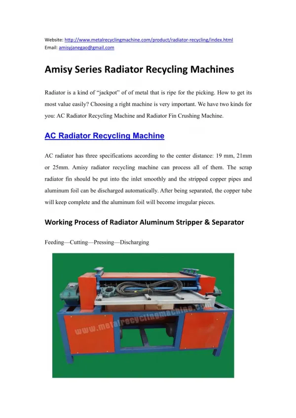 Amisy Radiator Recycling Machinery