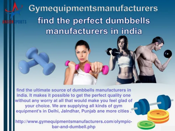 find the perfect dumbbells manufacturers in india