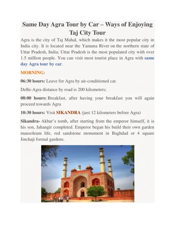 Same Day Agra Tour by Car – Ways of Enjoying Taj City Tour