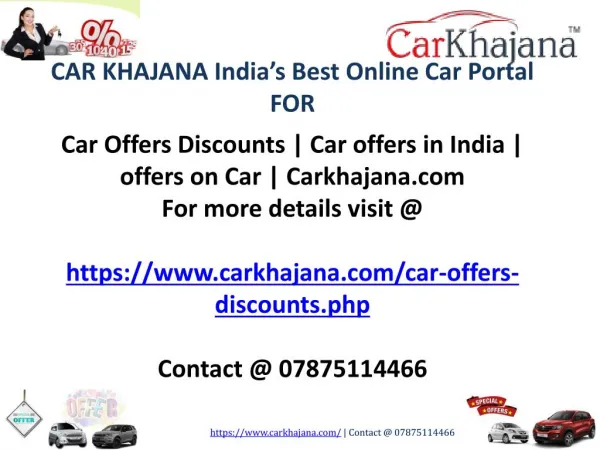 Car Offers Discounts | Car offers in India | offers on Car | Carkhajana.com
