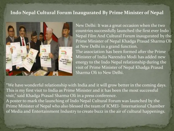 Indo Nepal Cultural Forum Inaugurated By Prime Minister of Nepal