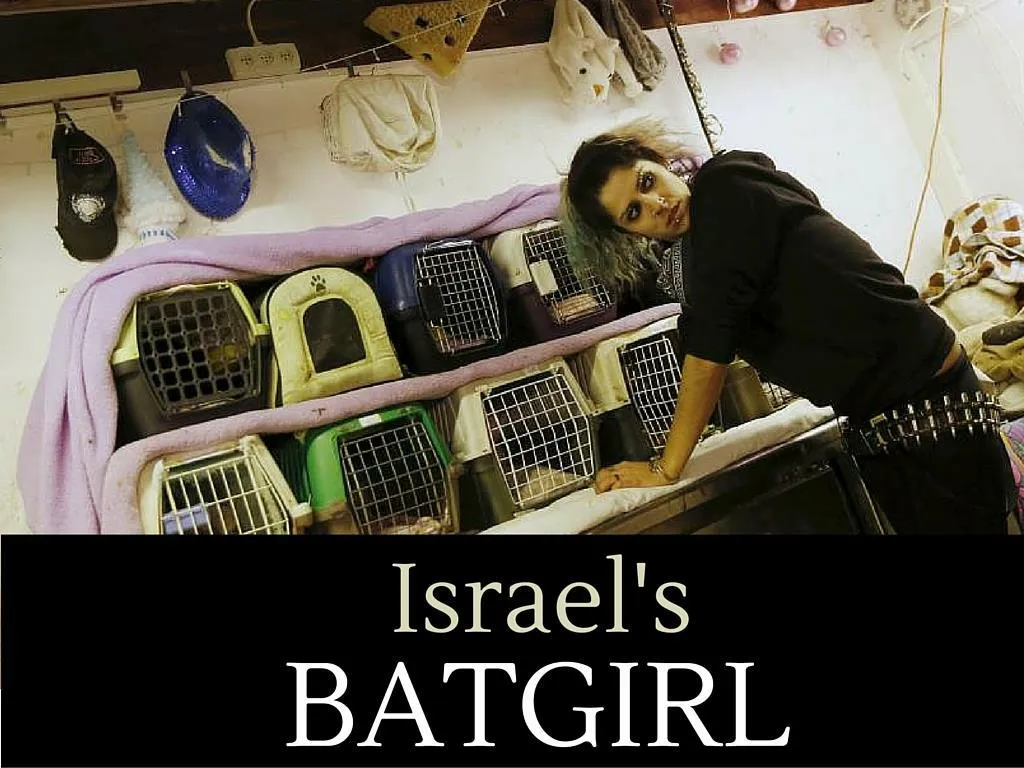 israel s batgirl