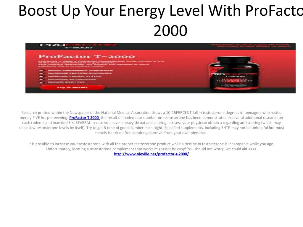 boost up your energy level with profactor t 2000