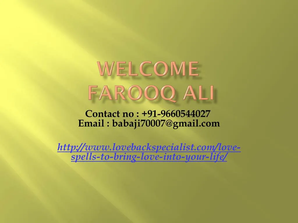 welcome farooq ali