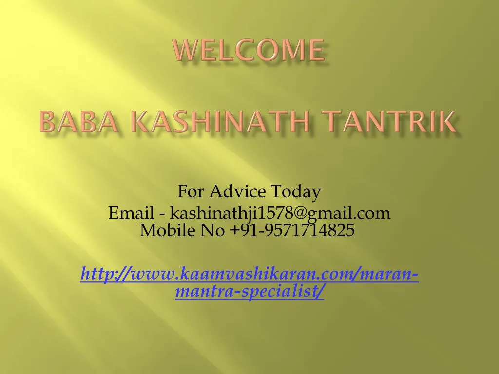 welcome baba kashinath tantrik