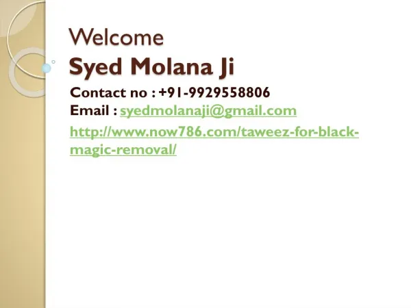 Taweez For Black Magic Removal 91-9929558806