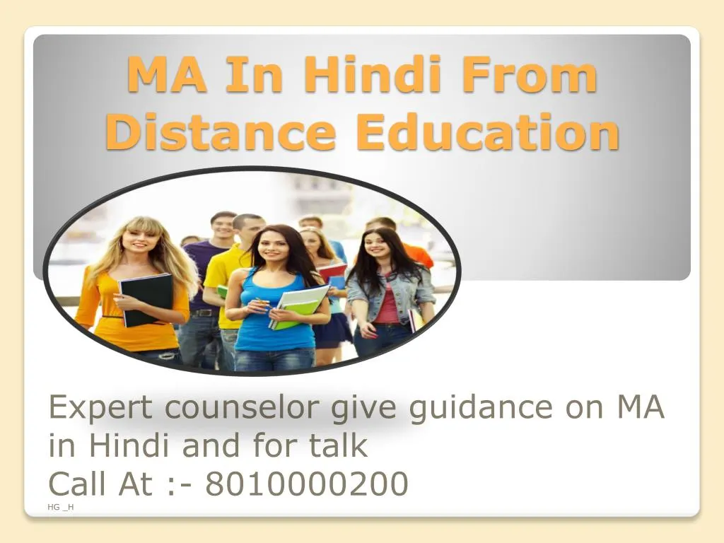 ma in hindi from distance education