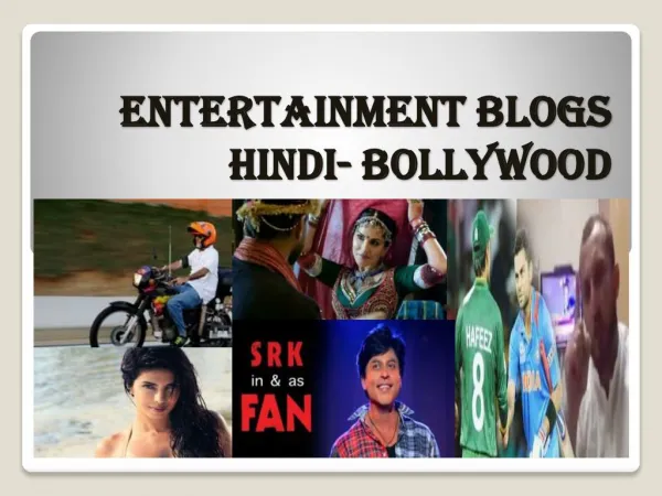 Entertainment News in Hindi | Blogs In Hindi