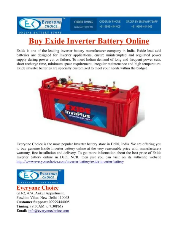 Buy Exide Inverter Battery Online