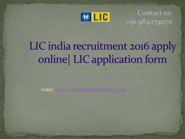 LIC india recruitment 2016 apply online| LIC application form