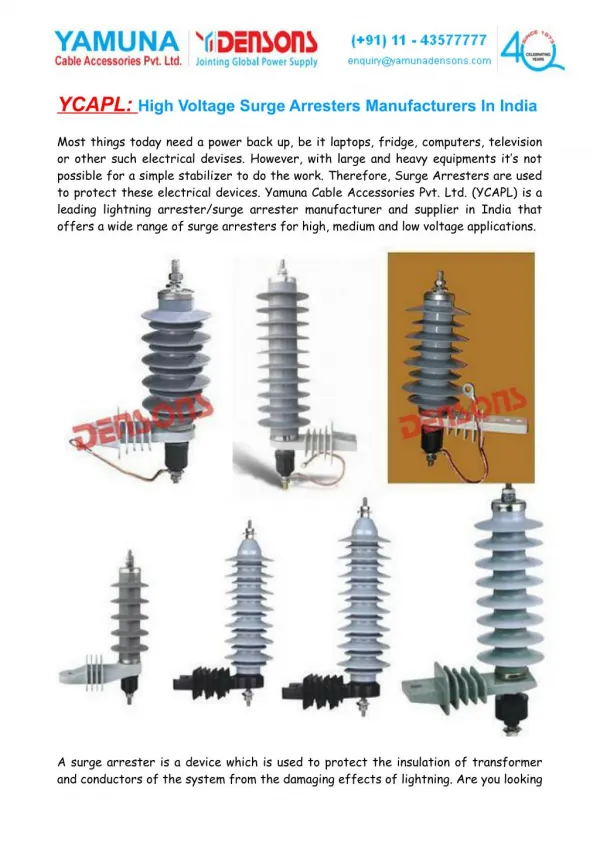 High Voltage Lightning Arrester/Surge Arrester Manufacturers