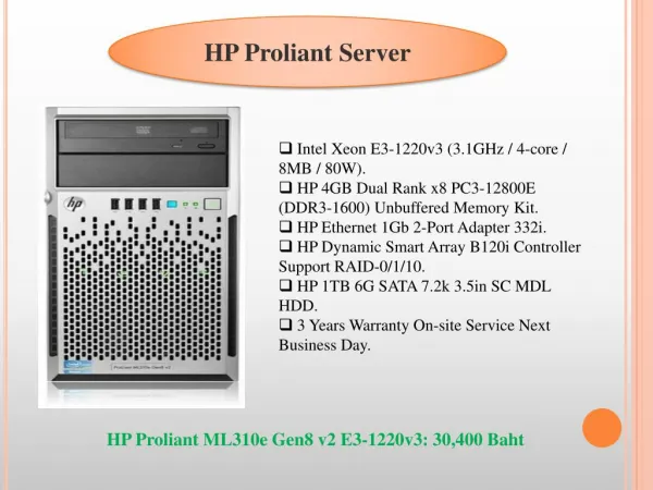 HP Proliant