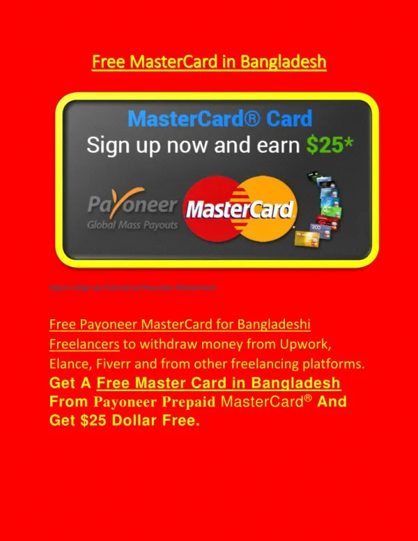 Free MasterCard in Bangladesh