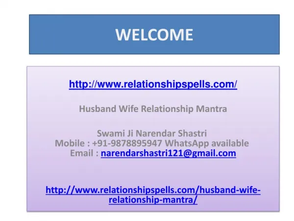 Husband Wife Relationship Mantra