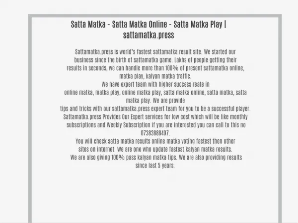 Satta Matka - Satta Matka Online - Satta Matka Play | sattamatka.press