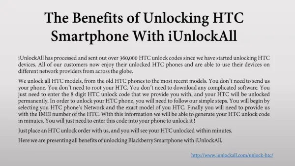 The Benefits of Unlocking HTC Smartphone With iUnlockall