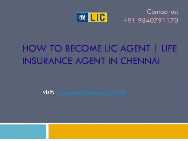 How to become LIC agent | life insurance agent in chennai