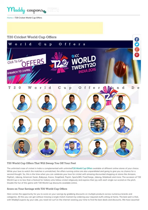 T20 Cricket World Cup 2016 Discount Coupons, Offers & Deals