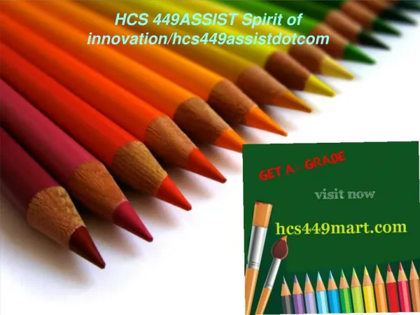 HCS 449MART Spirit of innovation/hcs449martdotcom