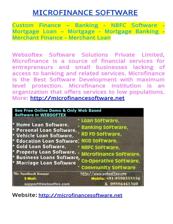 Custom Finance – Banking - NBFC Software - Mortgage - Mortgage Banking - Merchant Finance
