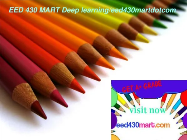 EED 430 MART Deep learning/eed430martdotcom