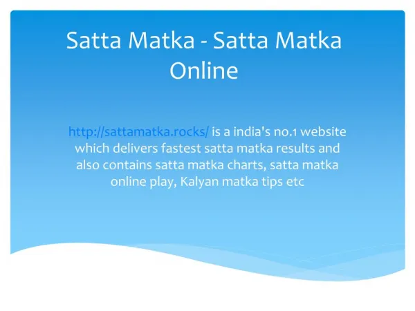 Satta Matka Play | sattamatka.rocks - Satta Matka - Satta Matka Online