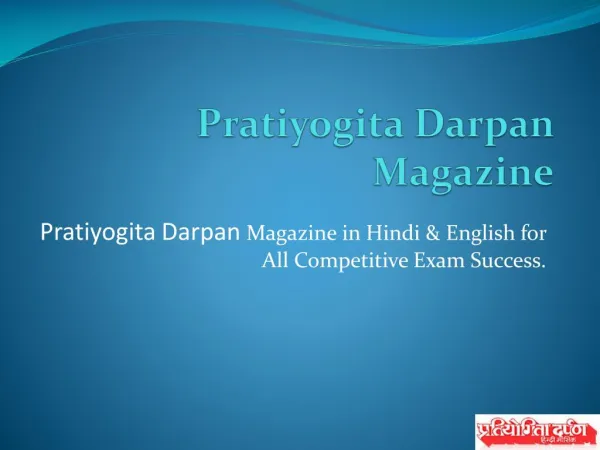 Pratiyogit Darpan Magazine English April 2016
