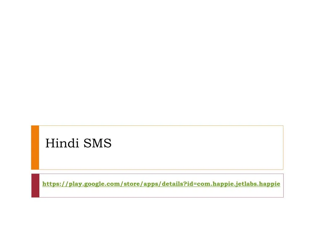 hindi sms