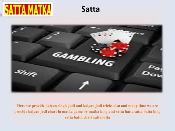 Satta Game provider | Simple Satta