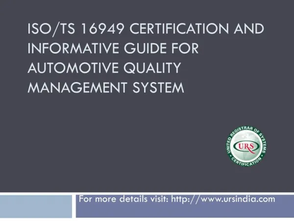 ISO TS 16949 Certification