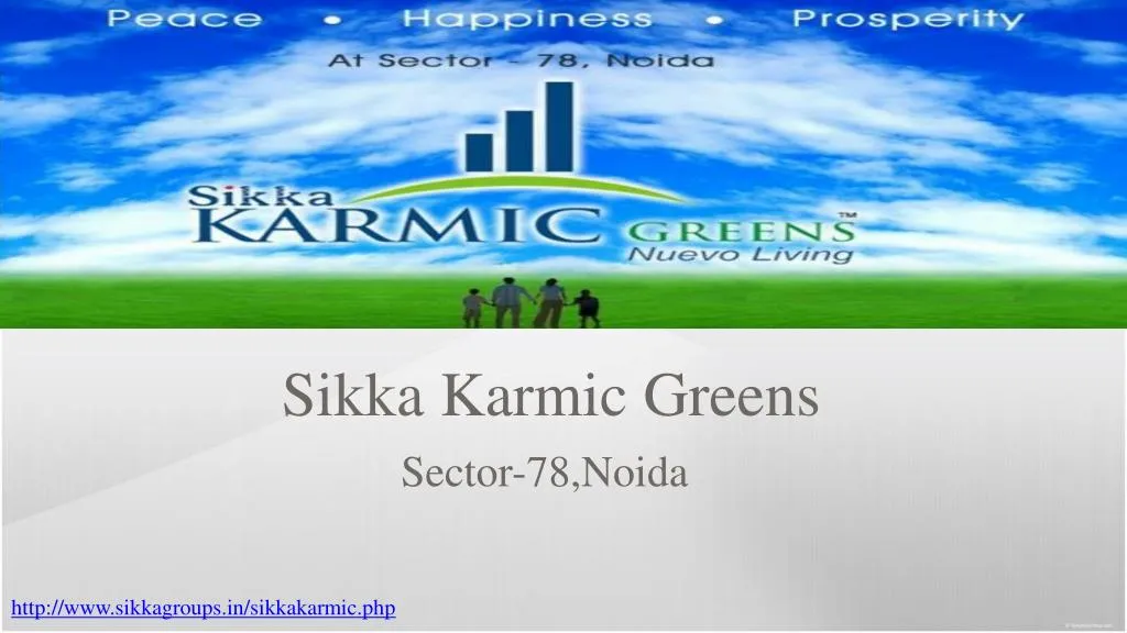 sikka karmic greens