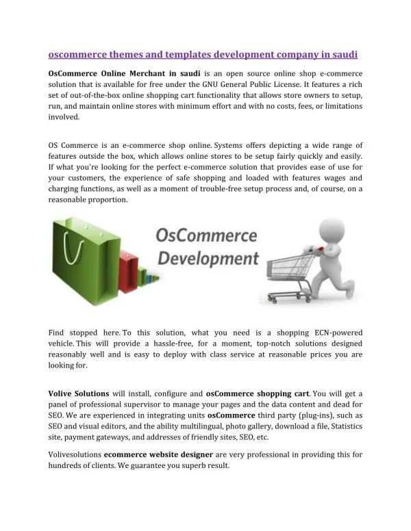 OsCommerce Themes And Templates Development Company in Saudi Arabia