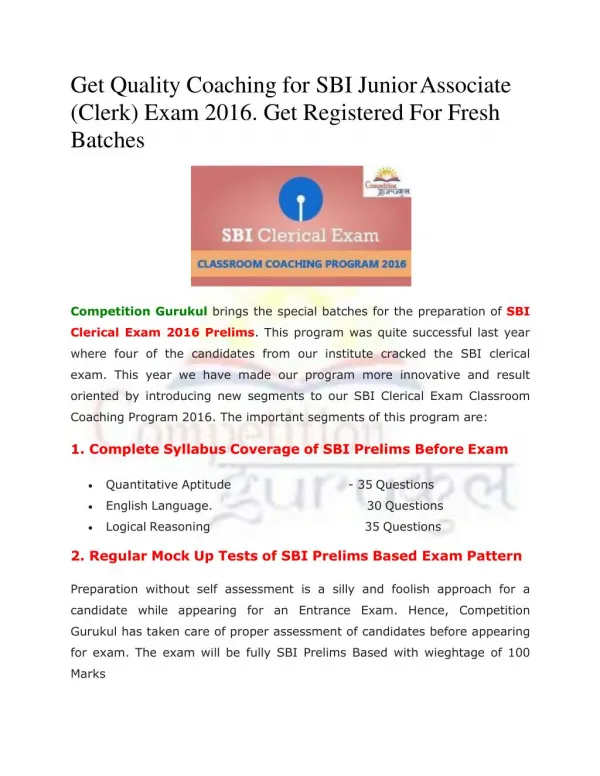 Get Quality Coaching for SBI Junior Associate (Clerk) Exam 2016