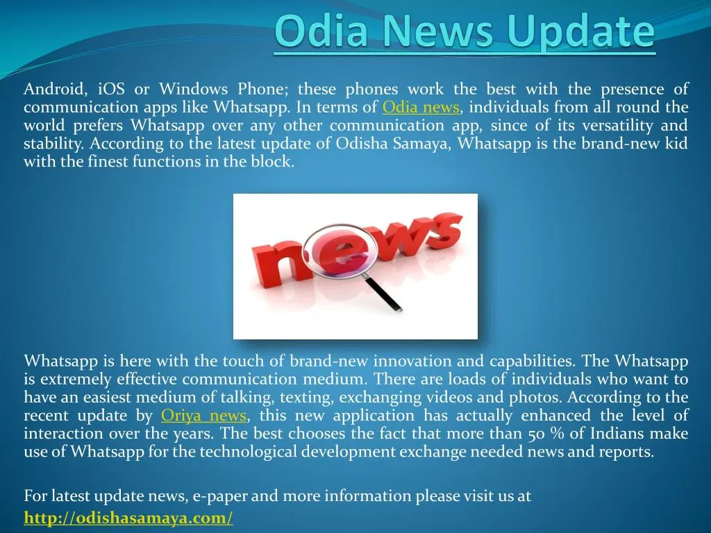 odia news update
