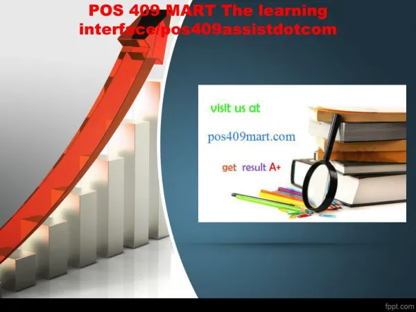 POS 409 MART The learning interface/pos409assistdotcom