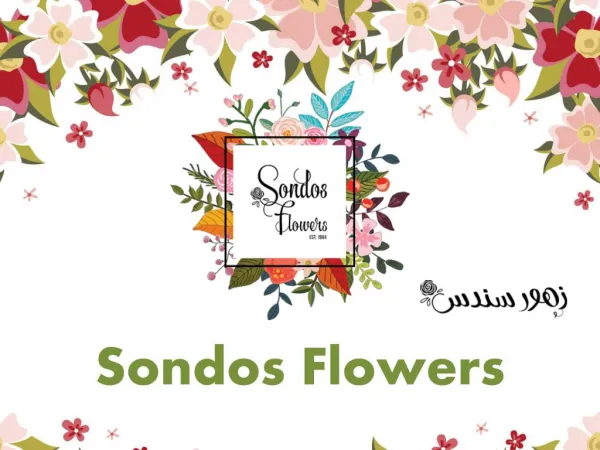 Flowers online store in Kuwait