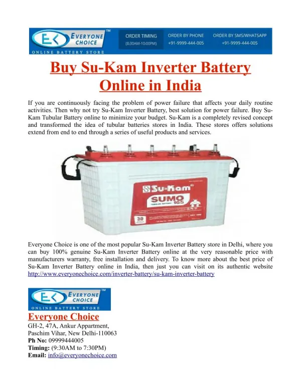 Buy Su-Kam Inverter Battery Online in India