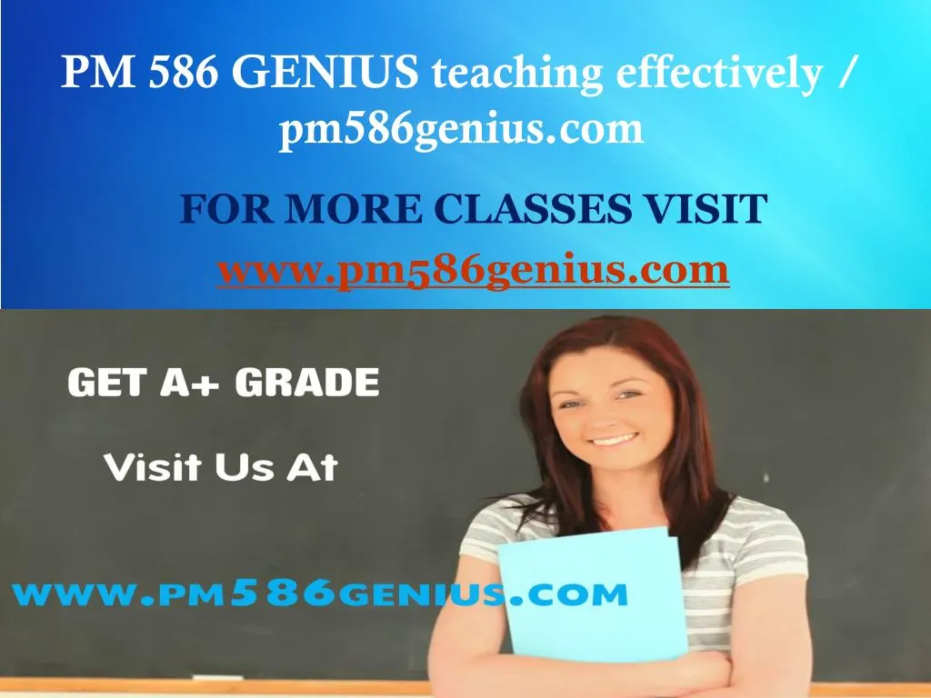 pm 586 genius teaching effectively pm586genius com