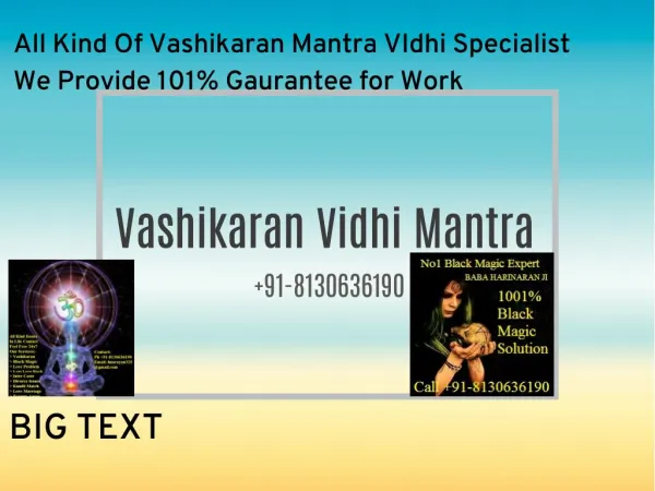 Love Vashikaran (((((Vidhi))))) 91-8130636190 Inter Caste