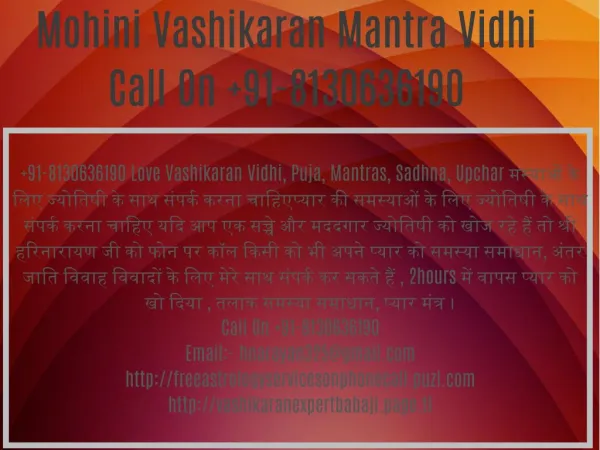 /////Love///// Vashikaran Vidhi For Marriages 91-8130636190 ..