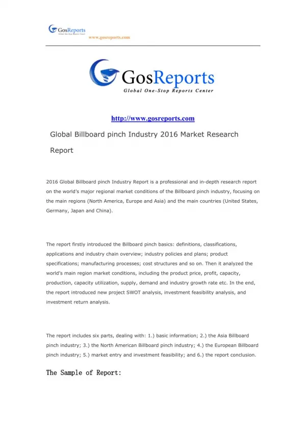 Global Billboard pinch Industry 2016 Market Research Report