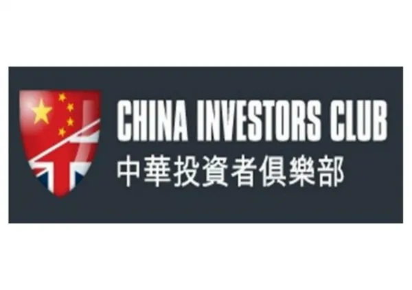 Looking for eligible Chinese investment in UK?