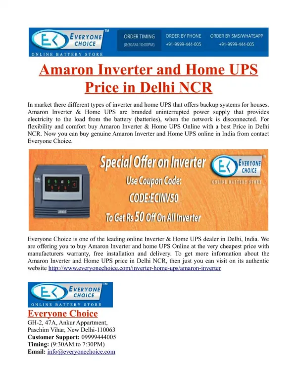 Amaron Inverter and Home UPS Price in Delhi NCR
