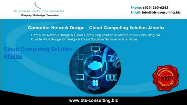 Cloud Computing Solution Atlanta