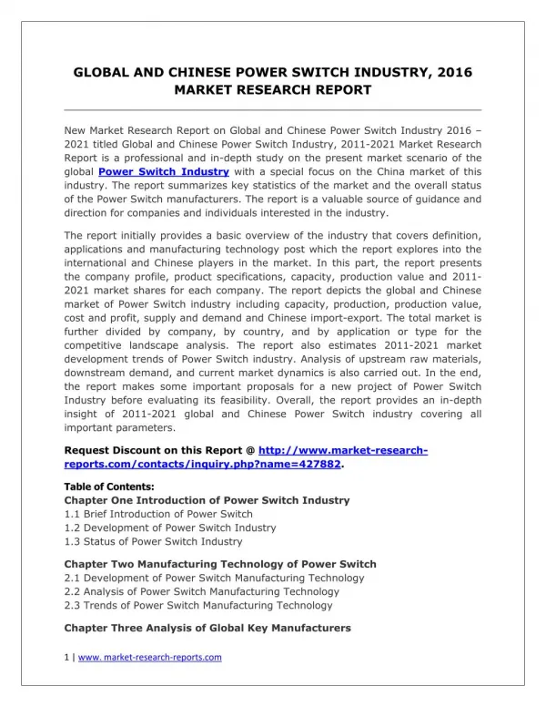 Global and Chinese Power Switch Market Trends, Challenges and Opportunities Forecasts 2021